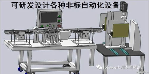 非标设备交付，说明书与全套图纸该不该给？技术服务的关键平衡点